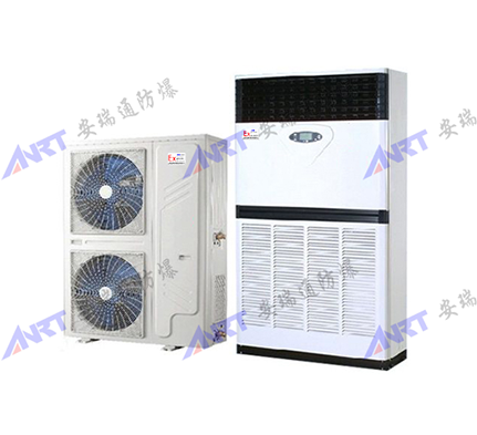 防爆單元式空調(diào)機(jī)